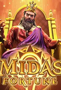 midas-fortune